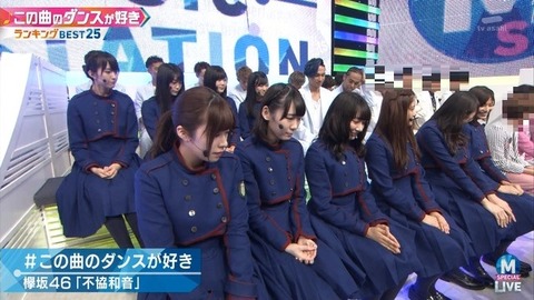 Mステ5
