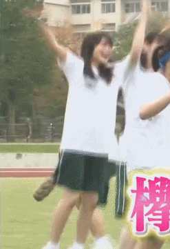 菅井
