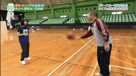 美穂