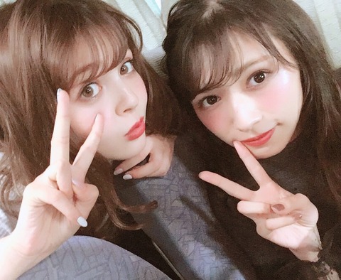 加藤ナナ ぺー