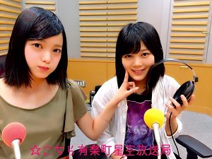こち星