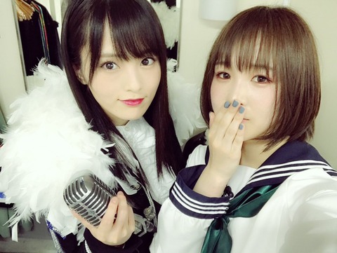 サイマジョ2