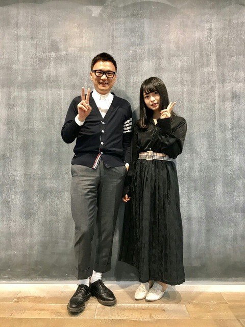 ねる メチャカリ