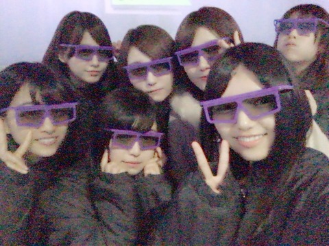 メガネ
