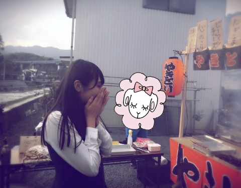 守屋ブログ5
