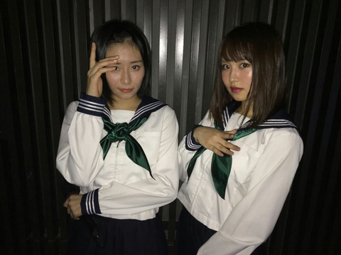 サイマジョ3