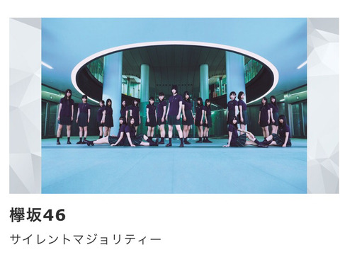 Mステ