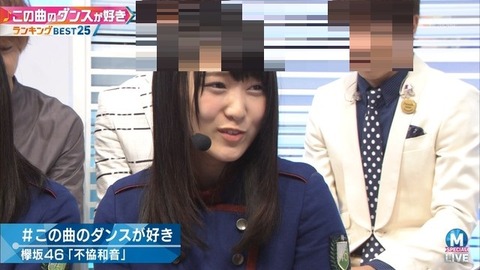 Mステ3