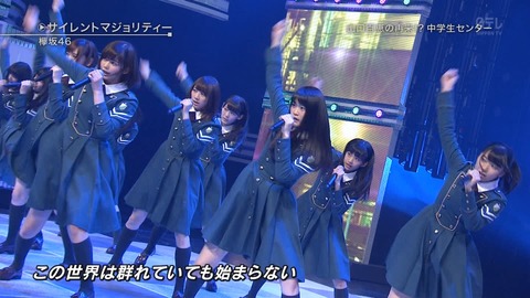 ベストヒット29