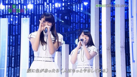 show82