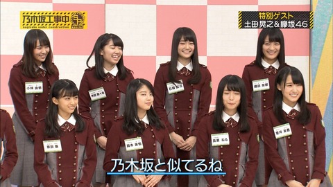 乃木坂工事中37