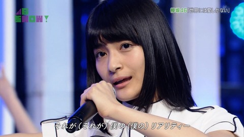 織田3