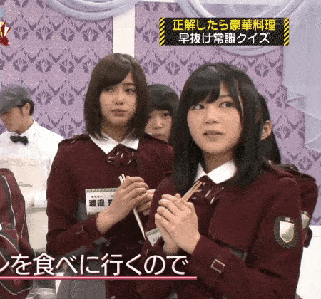 尾関 理佐