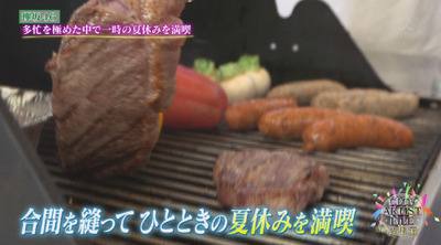 CDTV4