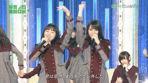 46show66