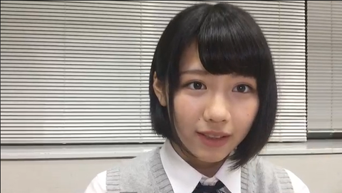 16番