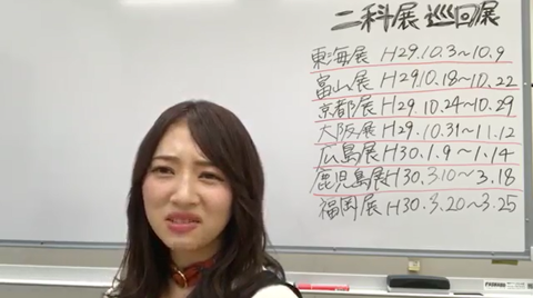 避雷針4