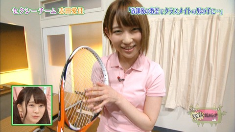 ケヤビンゴ15