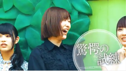 予告4