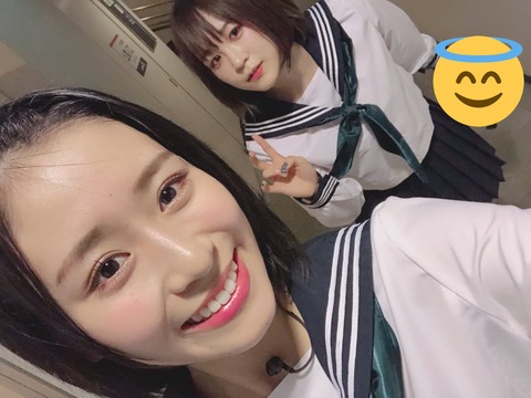 サイマジョ