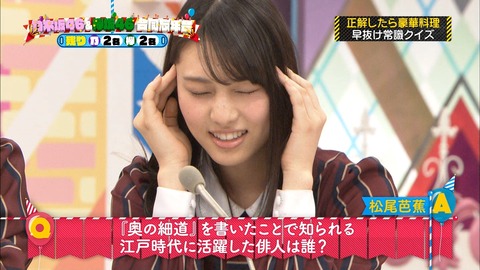 乃木坂工事中107