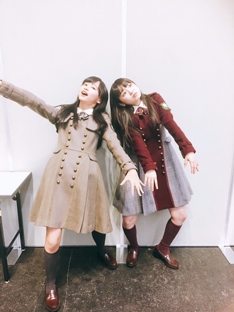 影山 ブログ
