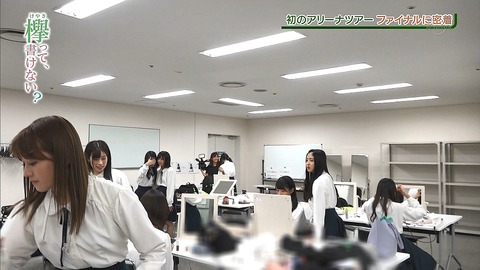 けやかけ