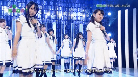 show79