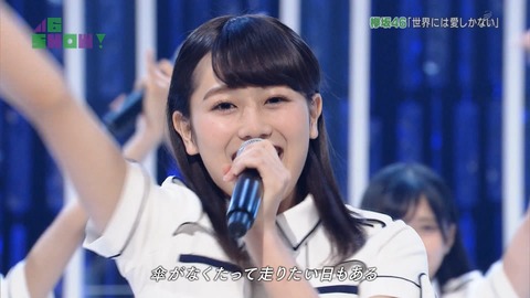 show76