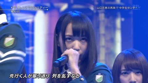 ベストヒット17