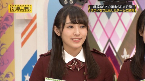 乃木坂工事中10