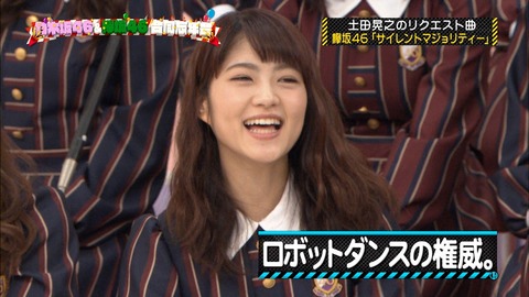 乃木坂工事中91