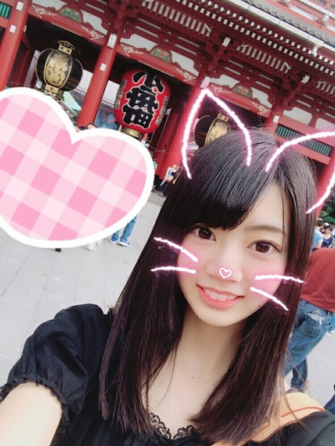 高本3