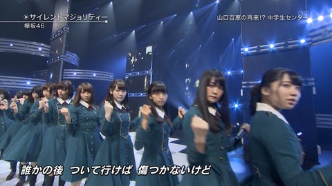 ベストヒット32