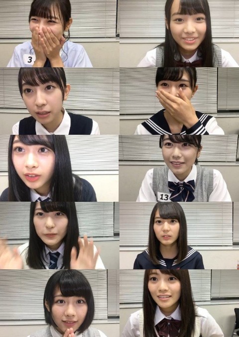 ひらがな