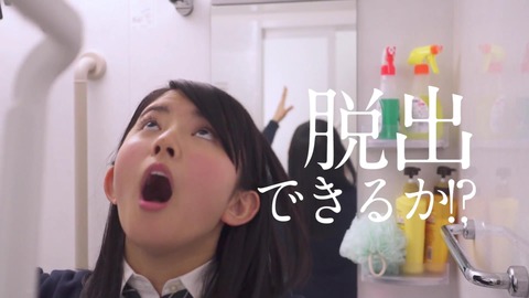 鈴本