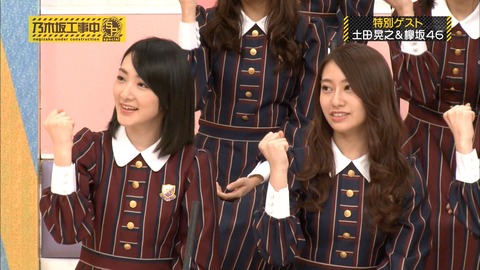乃木坂工事中38