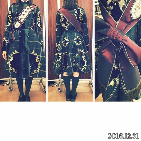 齊藤 ブログ