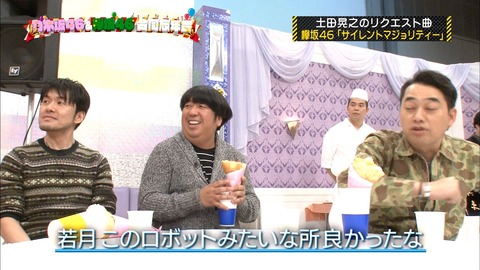 乃木坂工事中90