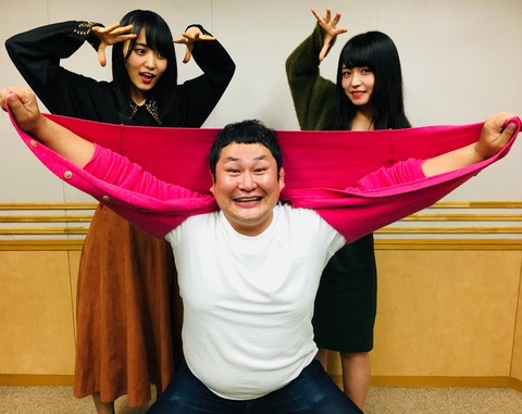 レコメン3