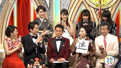 うたコン6