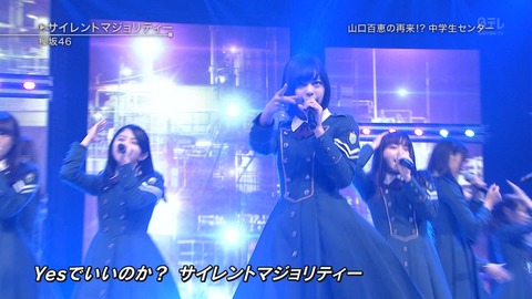 ベストヒット31