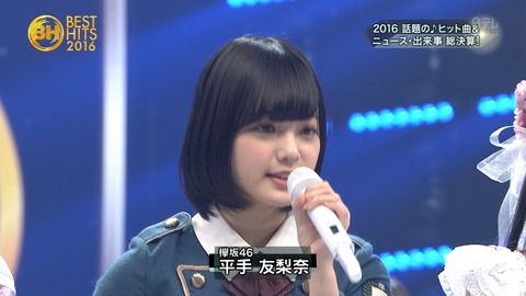 ベストヒット55