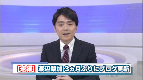 nhk