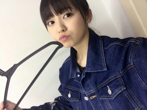 今泉