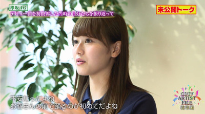 CDTV14