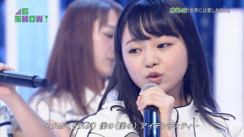 show56