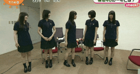 リアクション鬼ごっこ