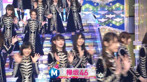 Mステ8