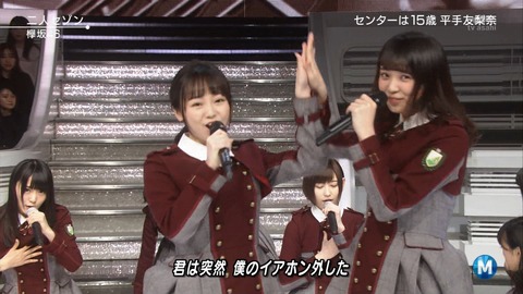 Mステ102